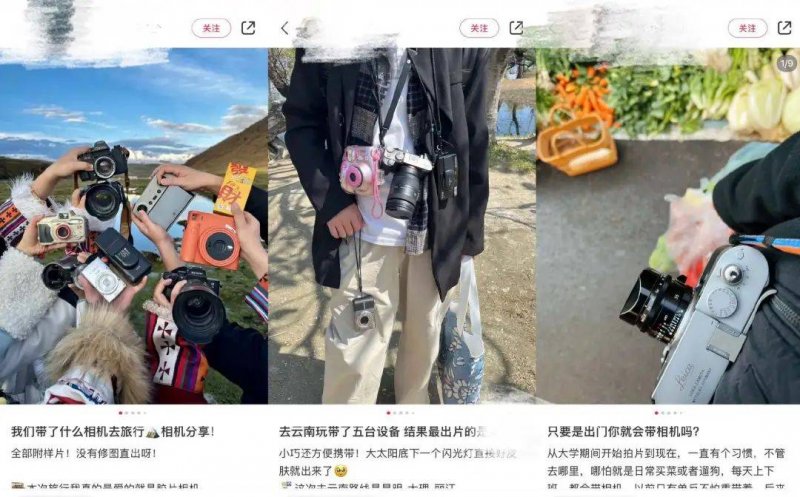 来看看央行降息 央行降息对股市有作用吗？