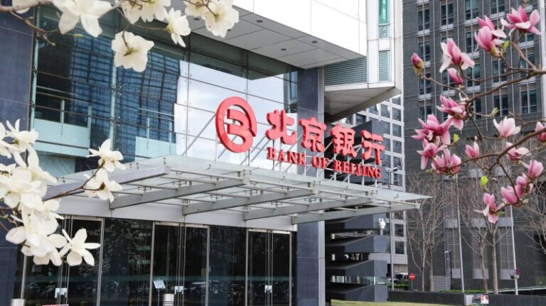 众汇平台怎么样7月1日银行新条例出台7月1日存钱条例你知道多少？