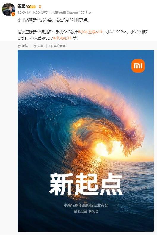 揭秘众海联盟冠悦汇：这个平台到底能为你带来什么机遇？